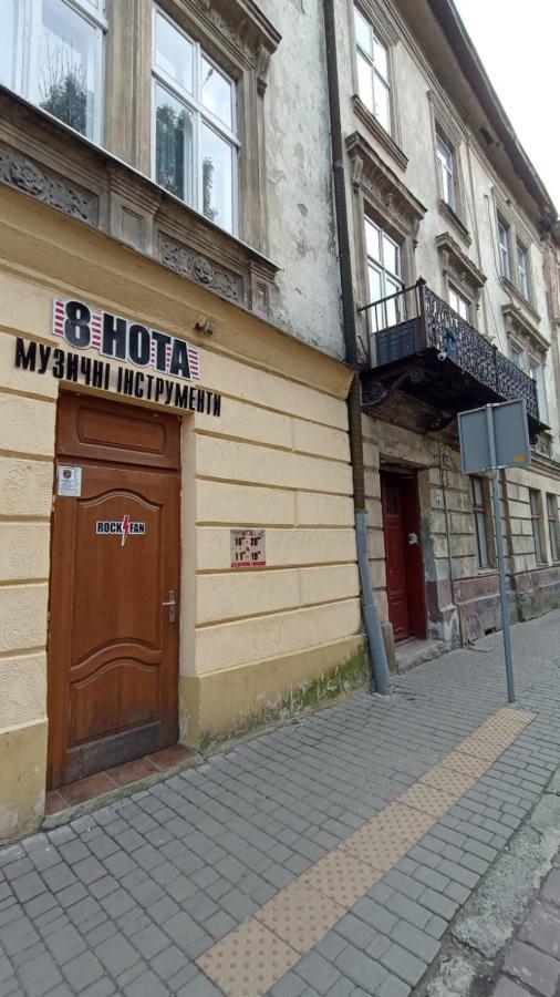 Ляльковий Театр Не Мансарда Lemberg Exterior foto
